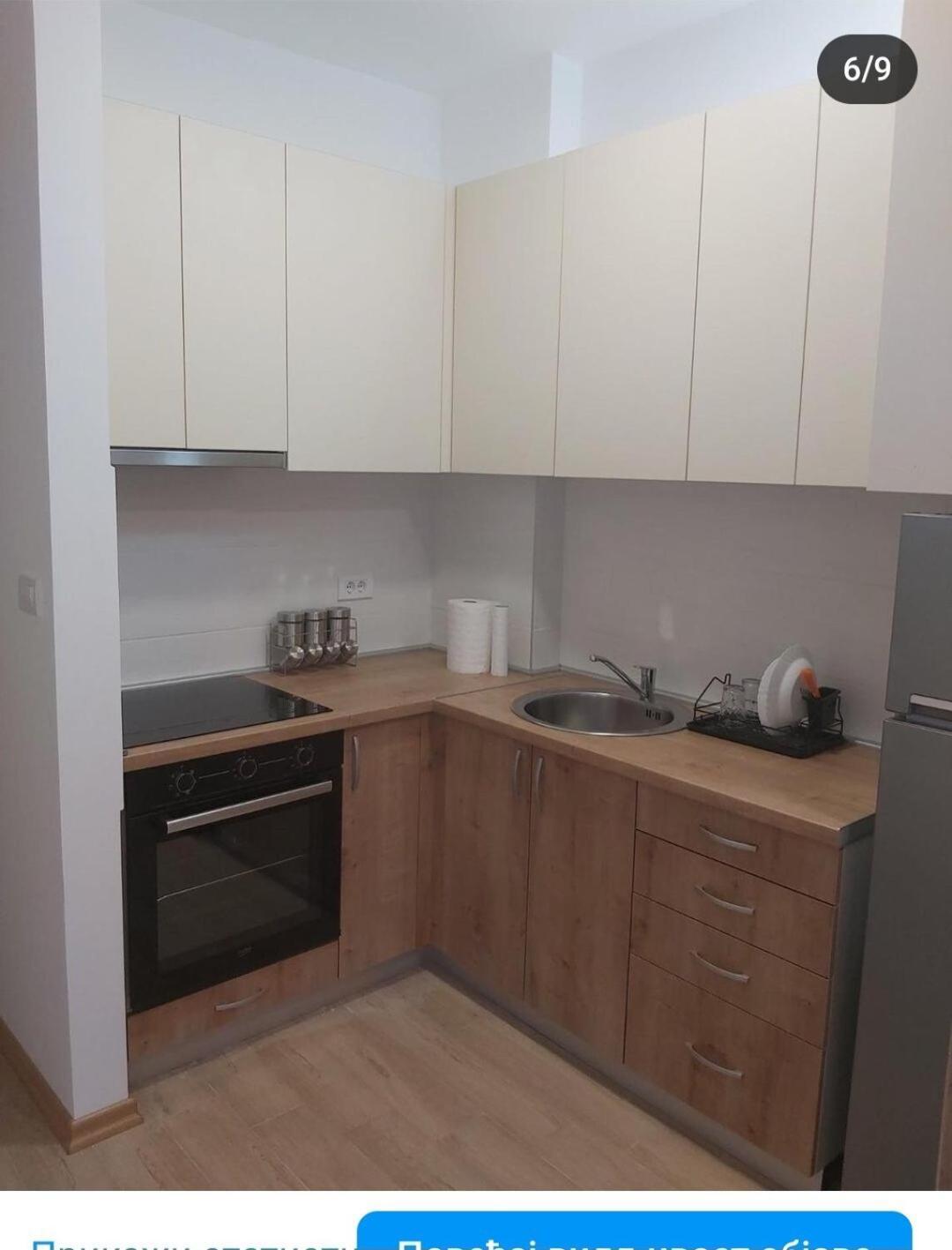Studio Apartment Budva